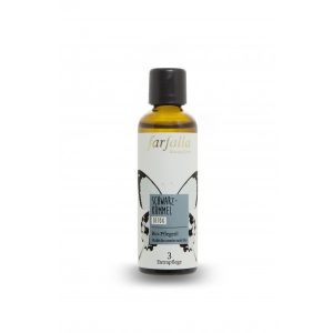 Huile de cumin noir 75ml Farfalla France